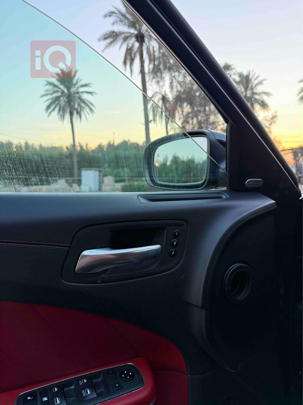 دۆج چارجەر